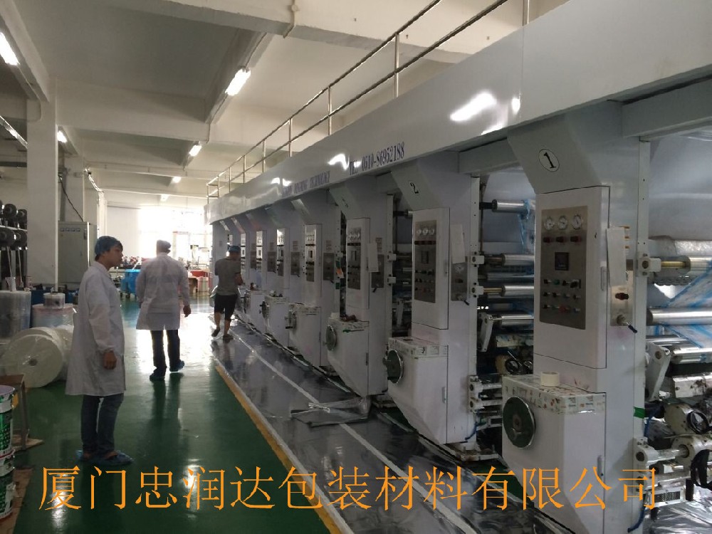 印刷機(jī)