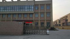 廠房大門