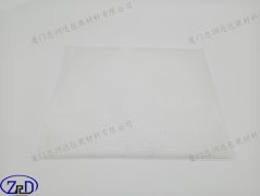 PA三邊封真空壓紋袋