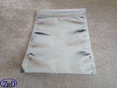 三邊封自封屏蔽袋