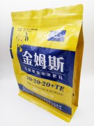 八邊封肥料袋