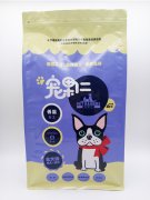 八邊封狗糧袋