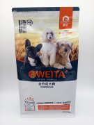 八邊封狗糧袋