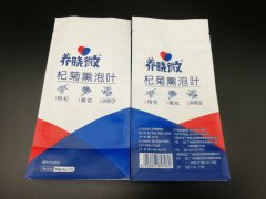 八邊封茶泡袋