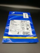 鮑魚(yú)真空袋