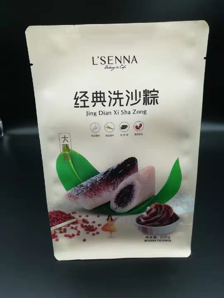 粽子袋