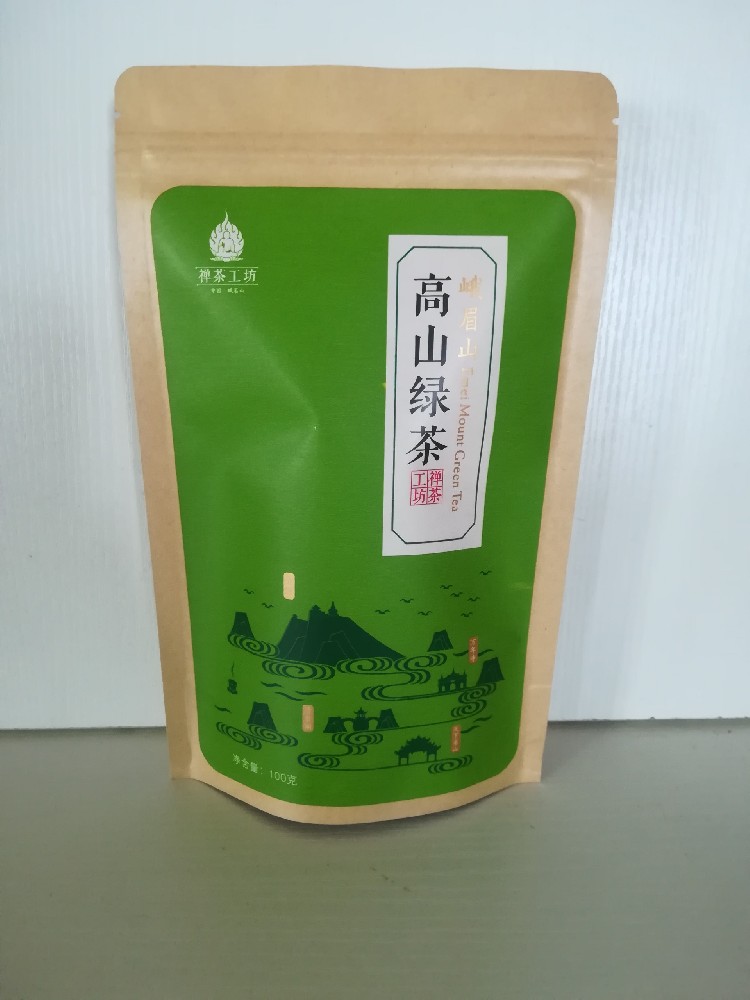 高山綠茶