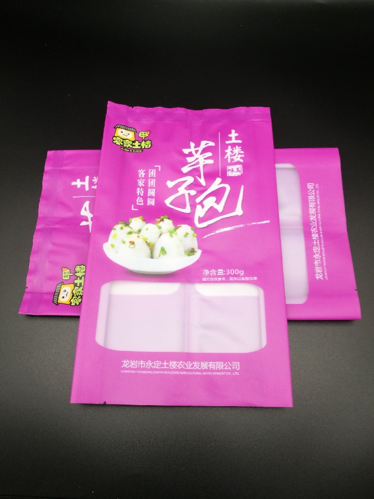 芋子包