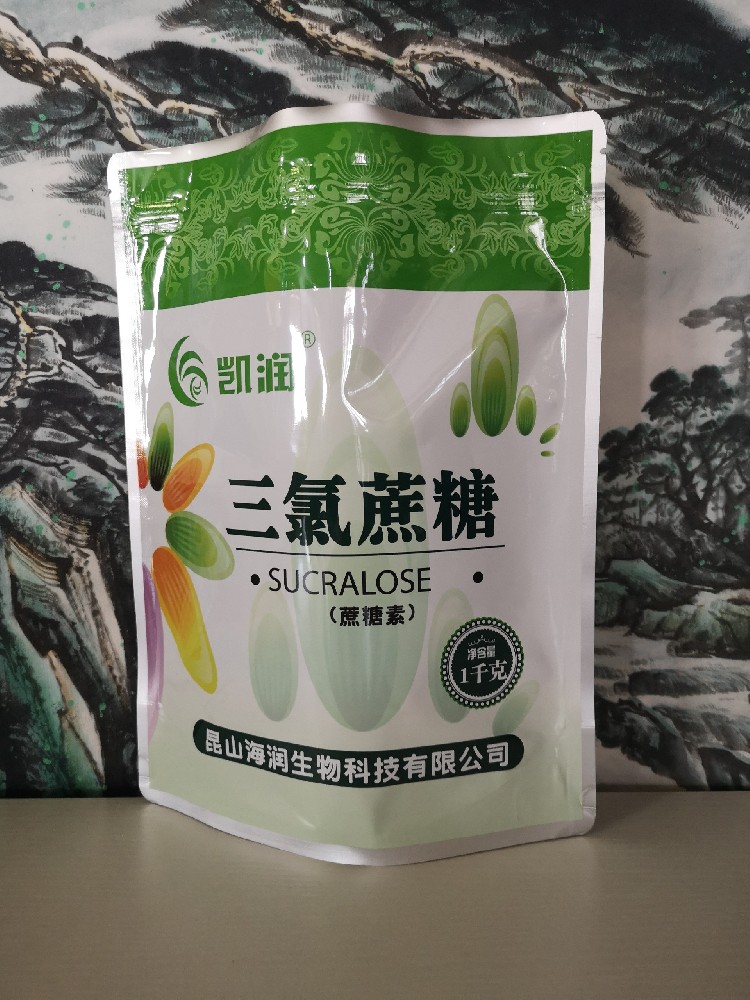 蔗糖袋