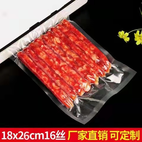透明高溫袋