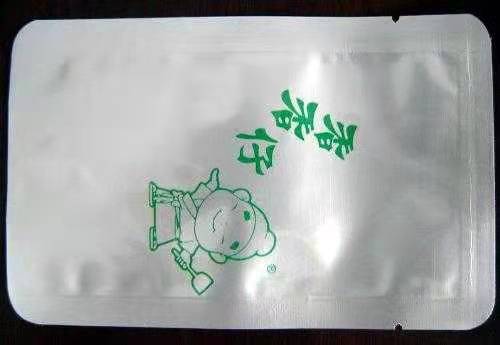 高溫殺菌