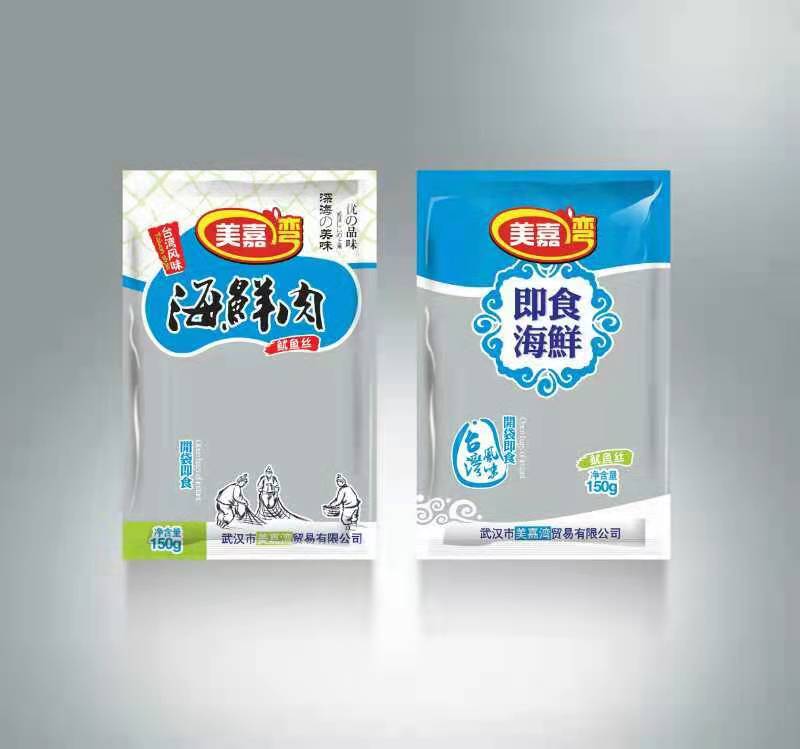 海鮮袋