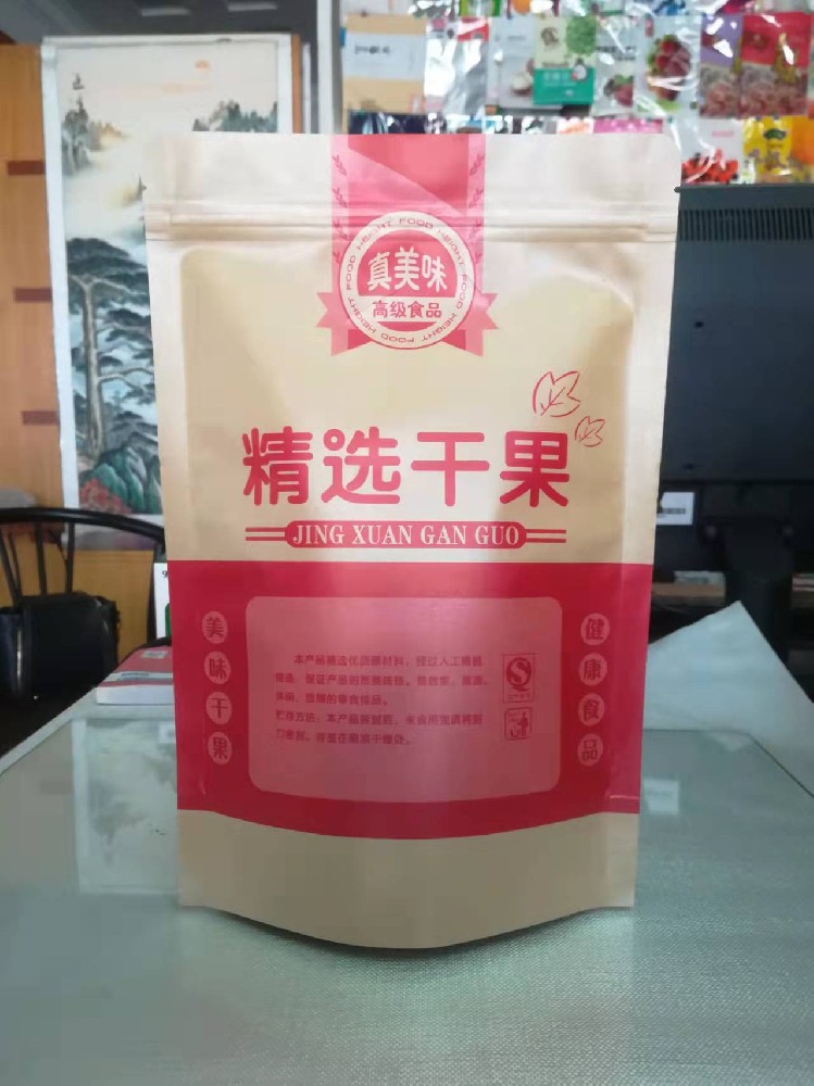 干果牛皮紙