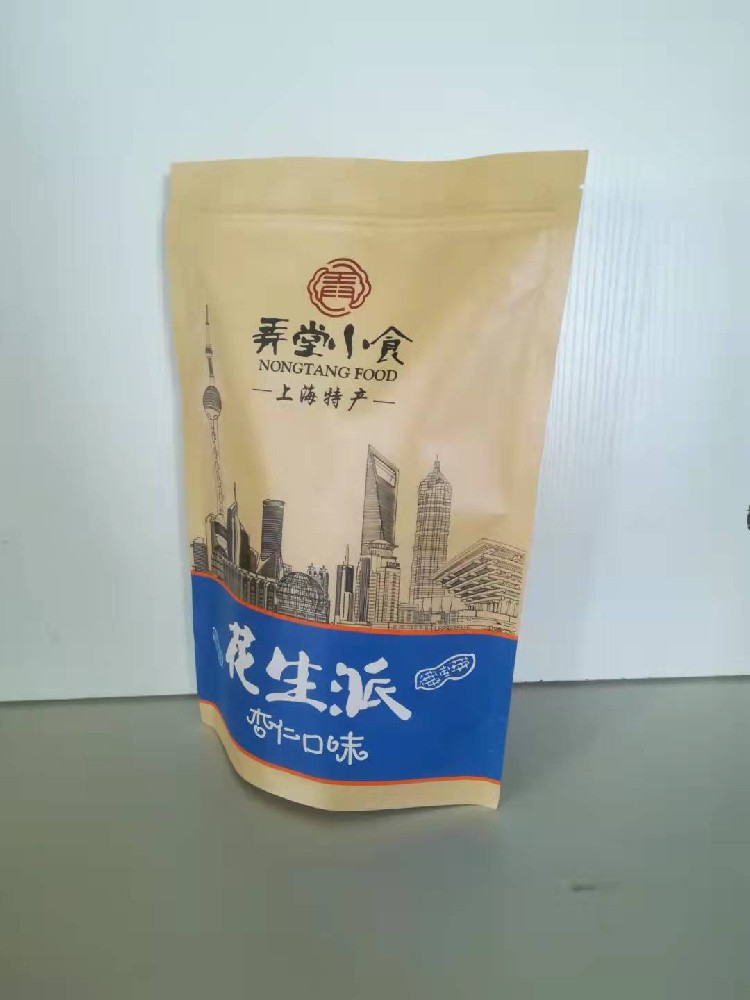 零食牛皮紙袋