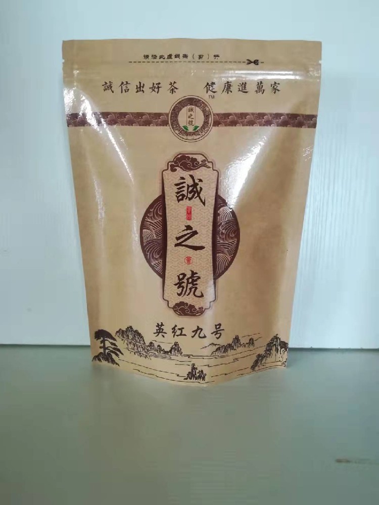牛皮紙袋茶