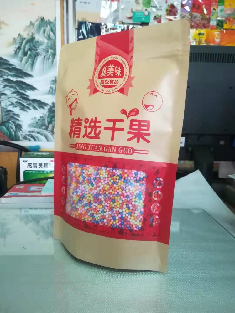 牛皮紙袋自封