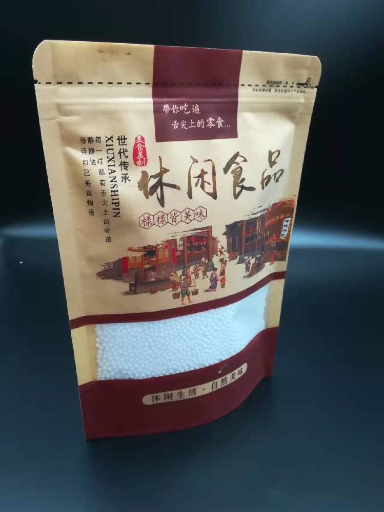 牛皮紙印刷1