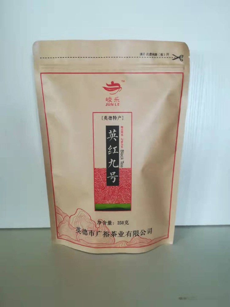 牛皮紙印刷茶袋
