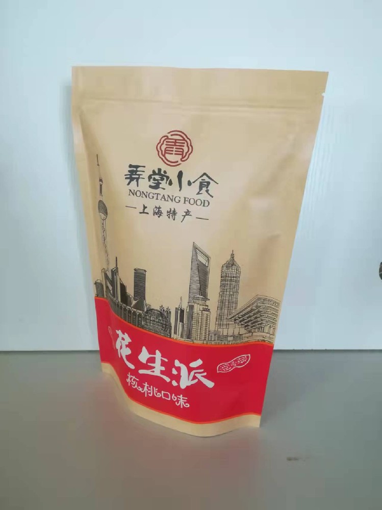 牛皮紙自封袋