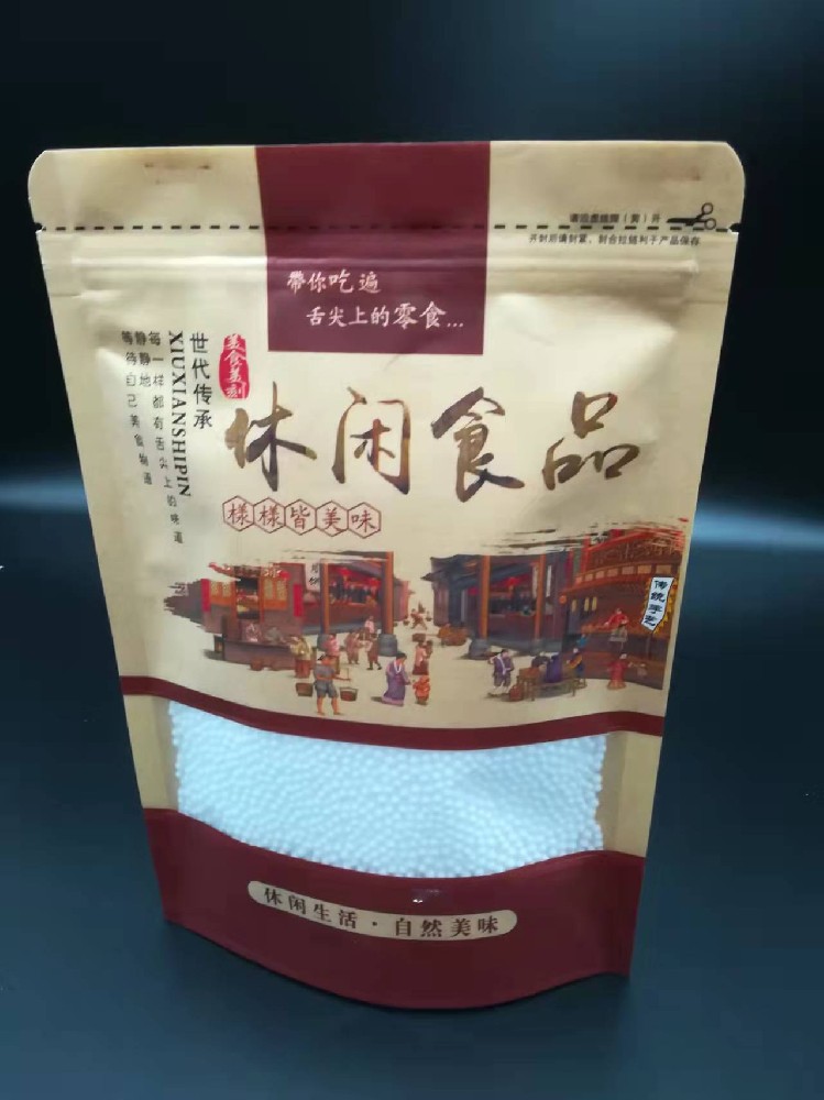 食品牛皮紙