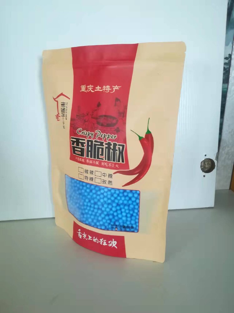 印刷自立袋