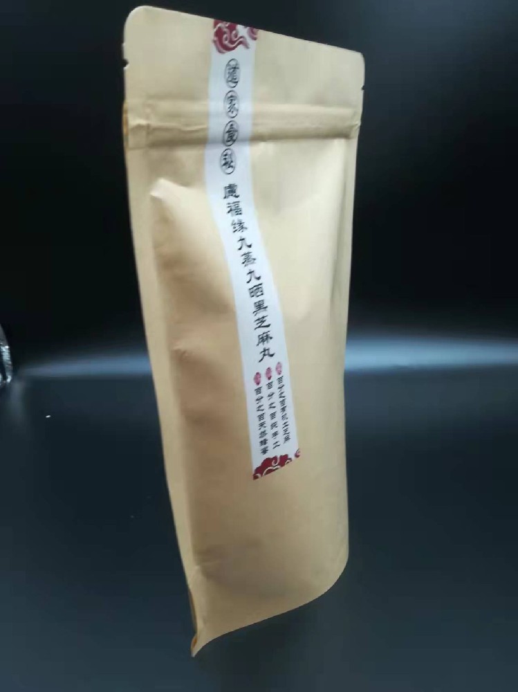 自立牛皮紙