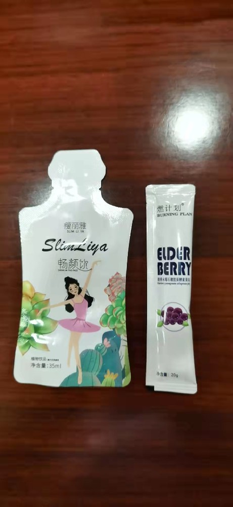 鋁箔復(fù)合袋子