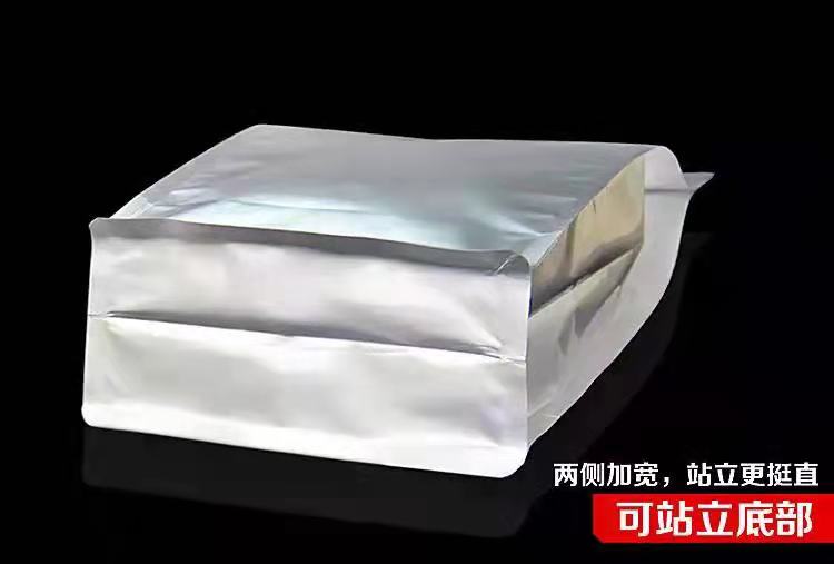 鋁箔可站立