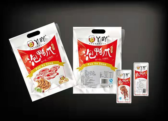 鋁箔三邊