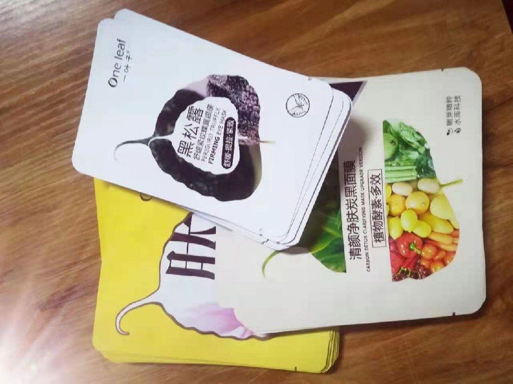 印刷鋁箔面膜袋