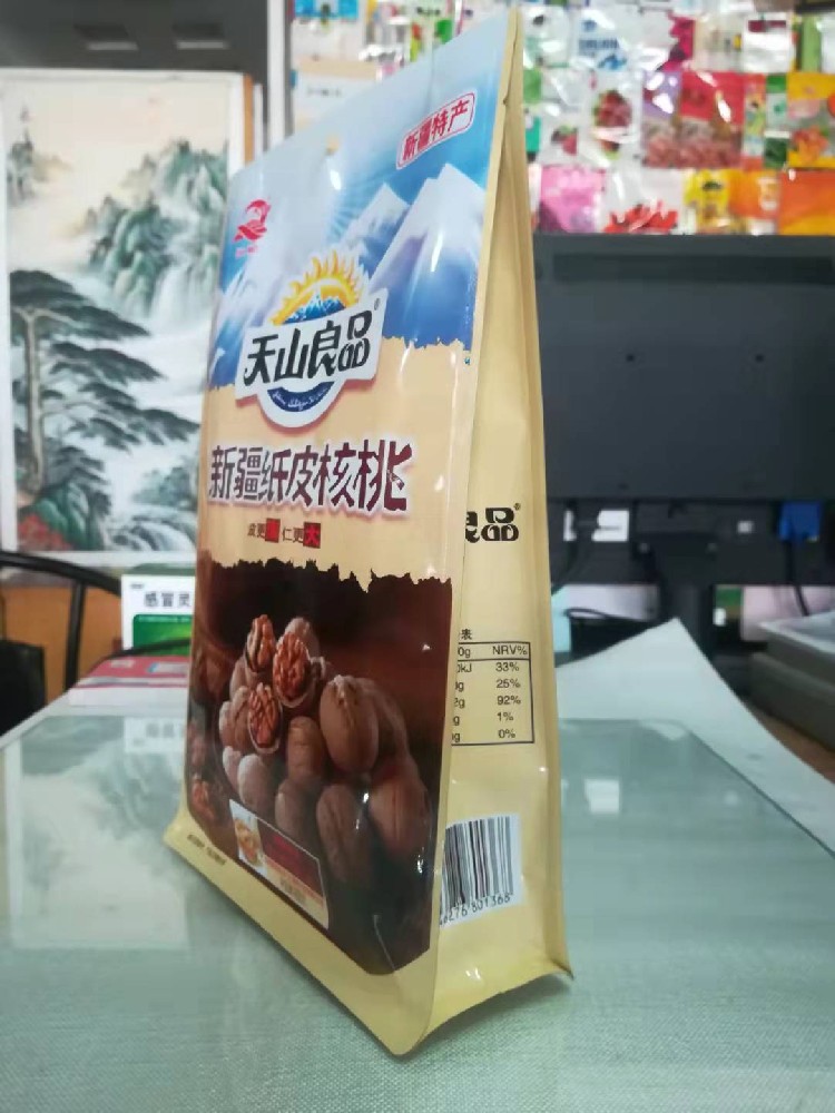 八邊封2