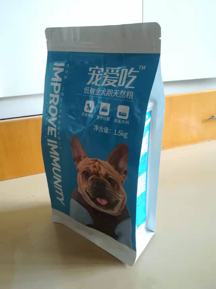 八邊封8