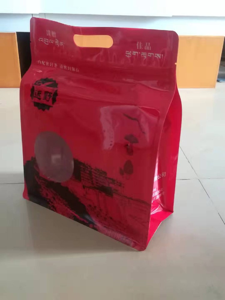 八邊封11