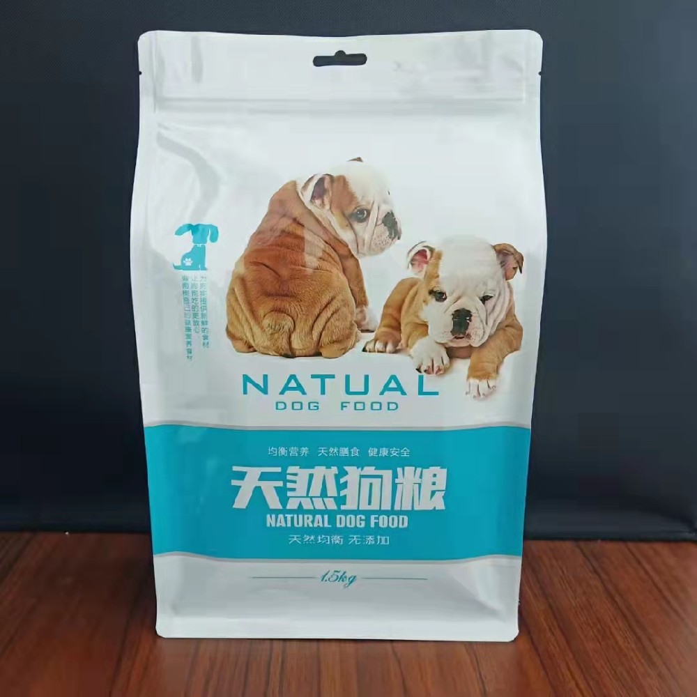 八邊封狗糧袋