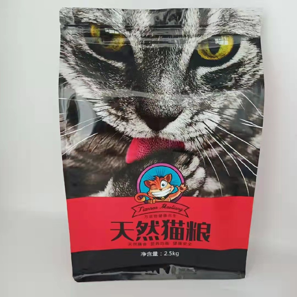 八邊封貓糧