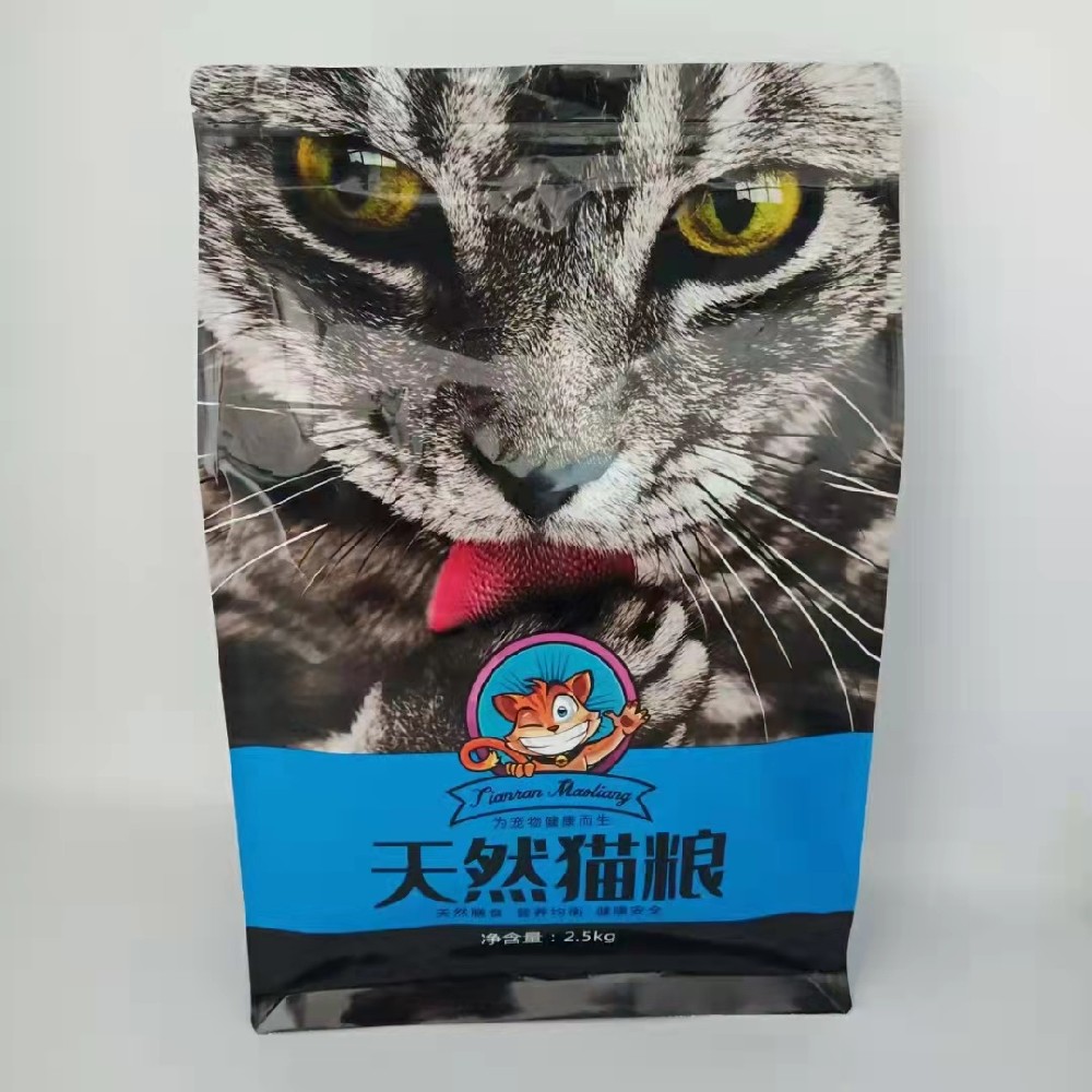 八邊封貓糧藍色
