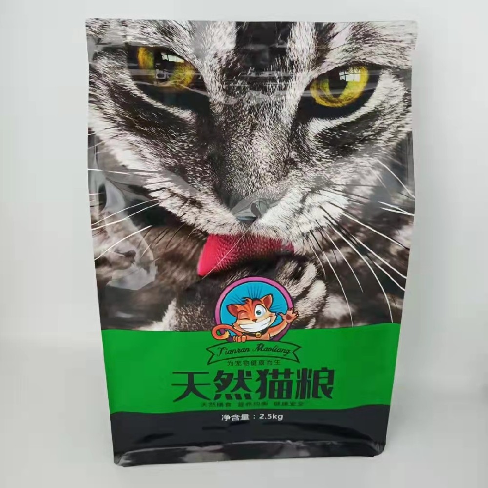 八邊封貓糧綠色