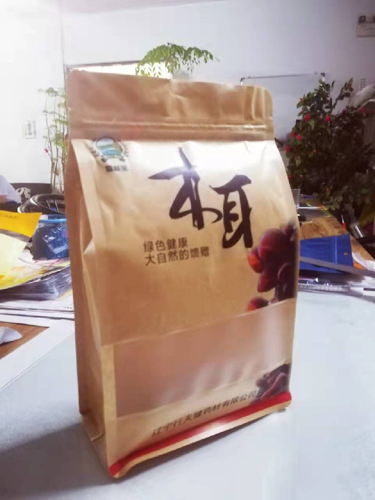 八邊封木耳