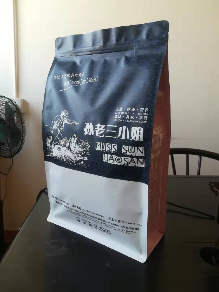 八邊封印刷