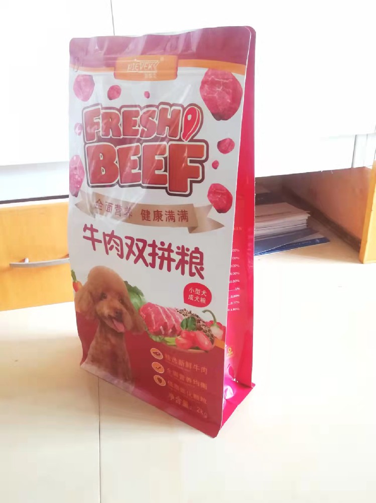 八邊封印刷1