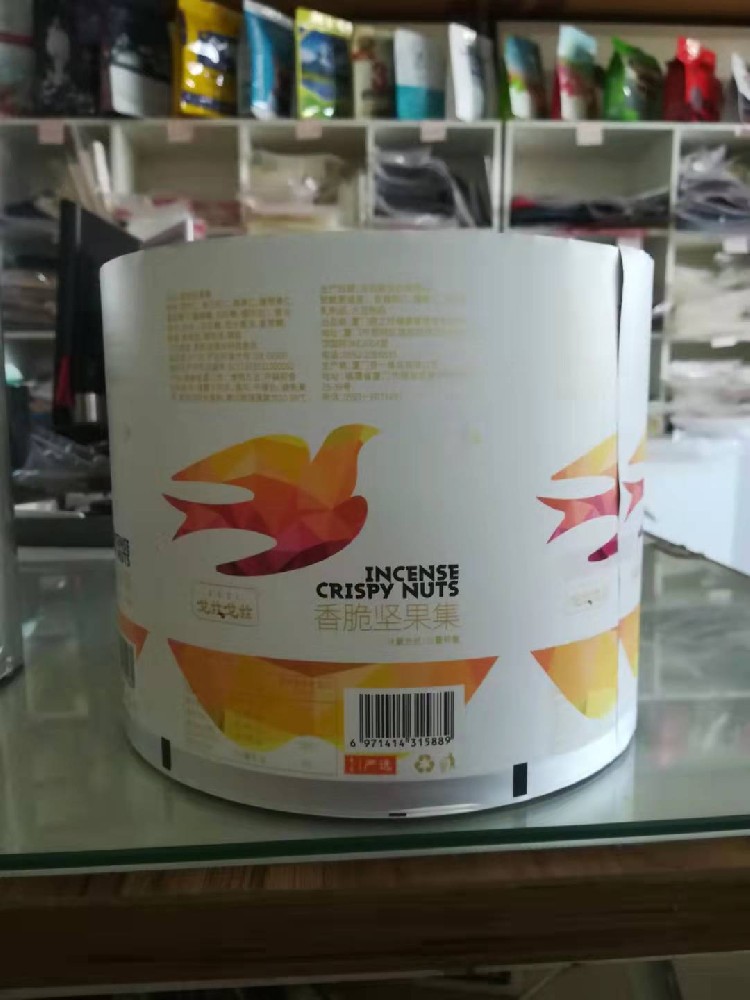 卷膜堅(jiān)果