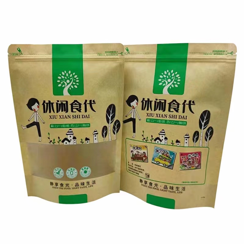 牛皮紙食品袋1