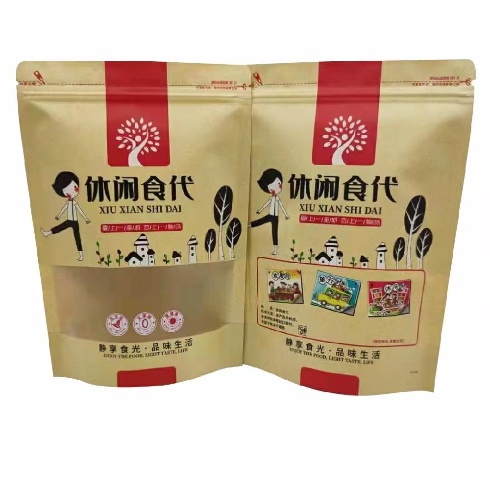 牛皮紙食品袋2