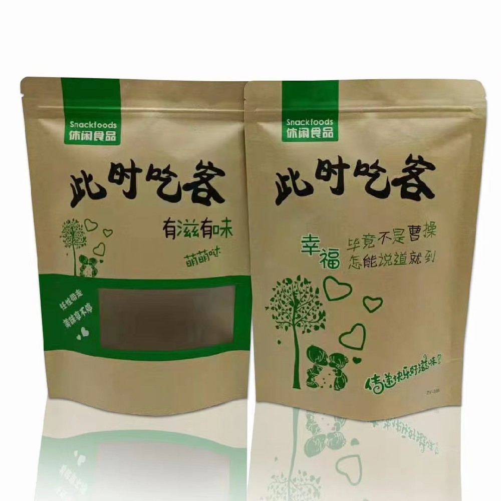 牛皮紙食品袋4