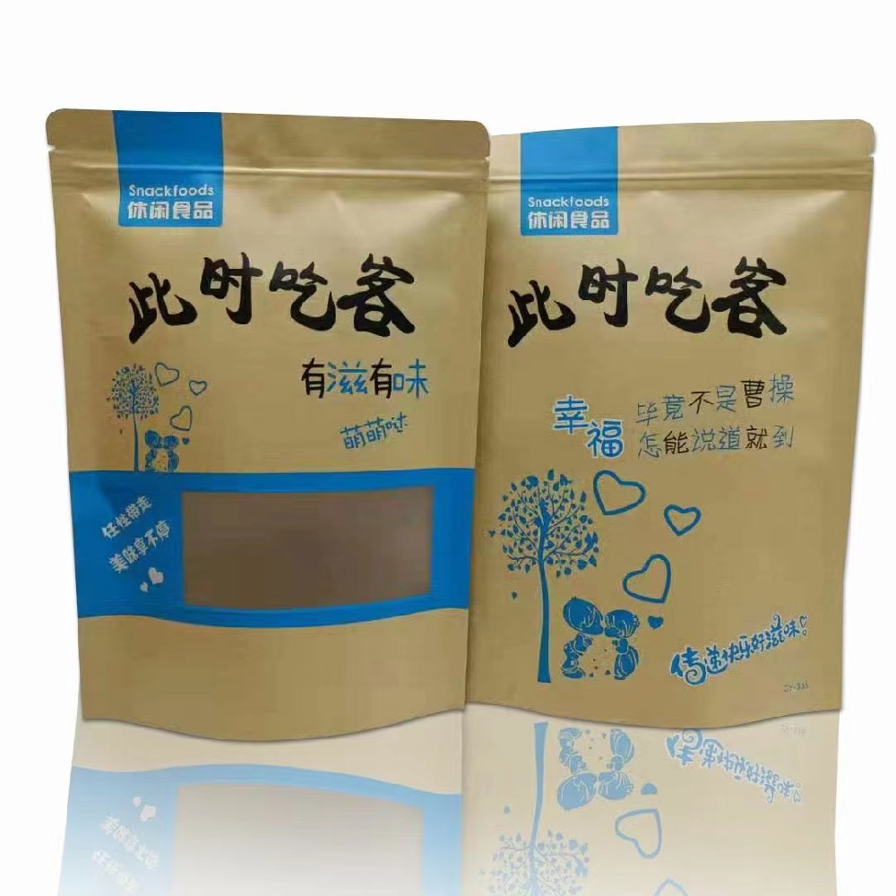 牛皮紙食品袋5