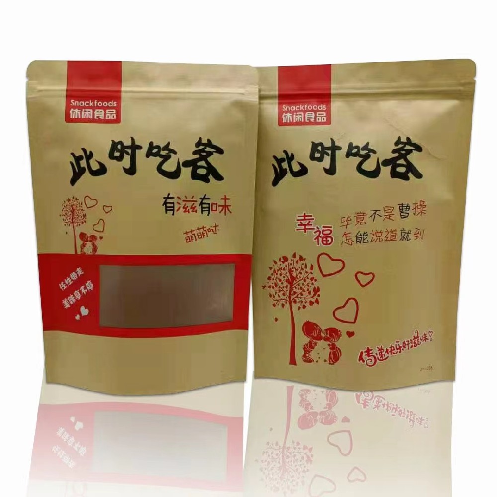 牛皮紙食品袋6