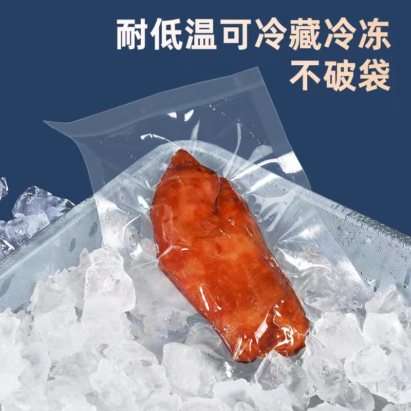 尼龍真空袋