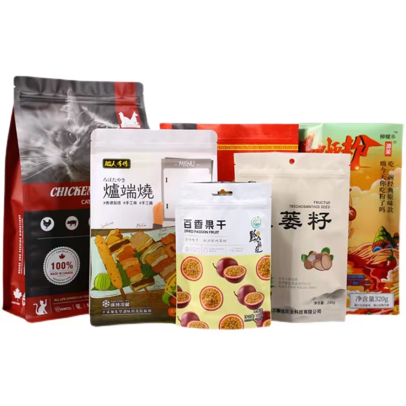 食品包裝袋