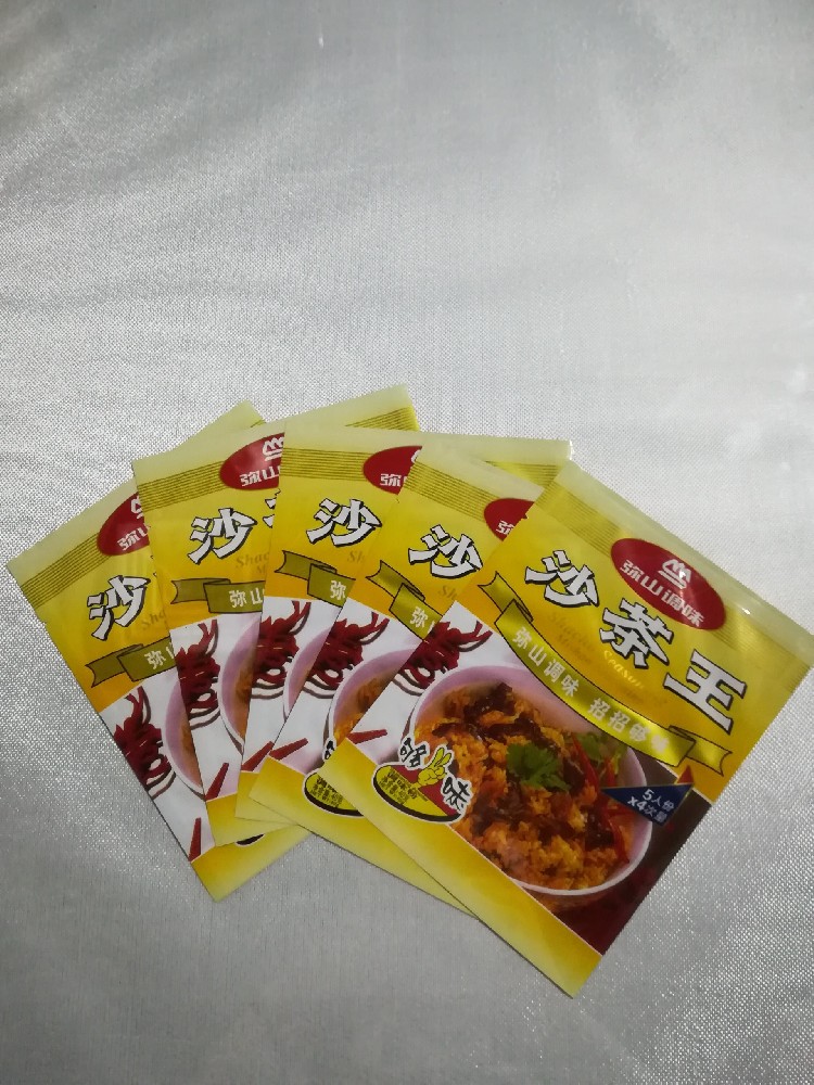 調(diào)味品包裝