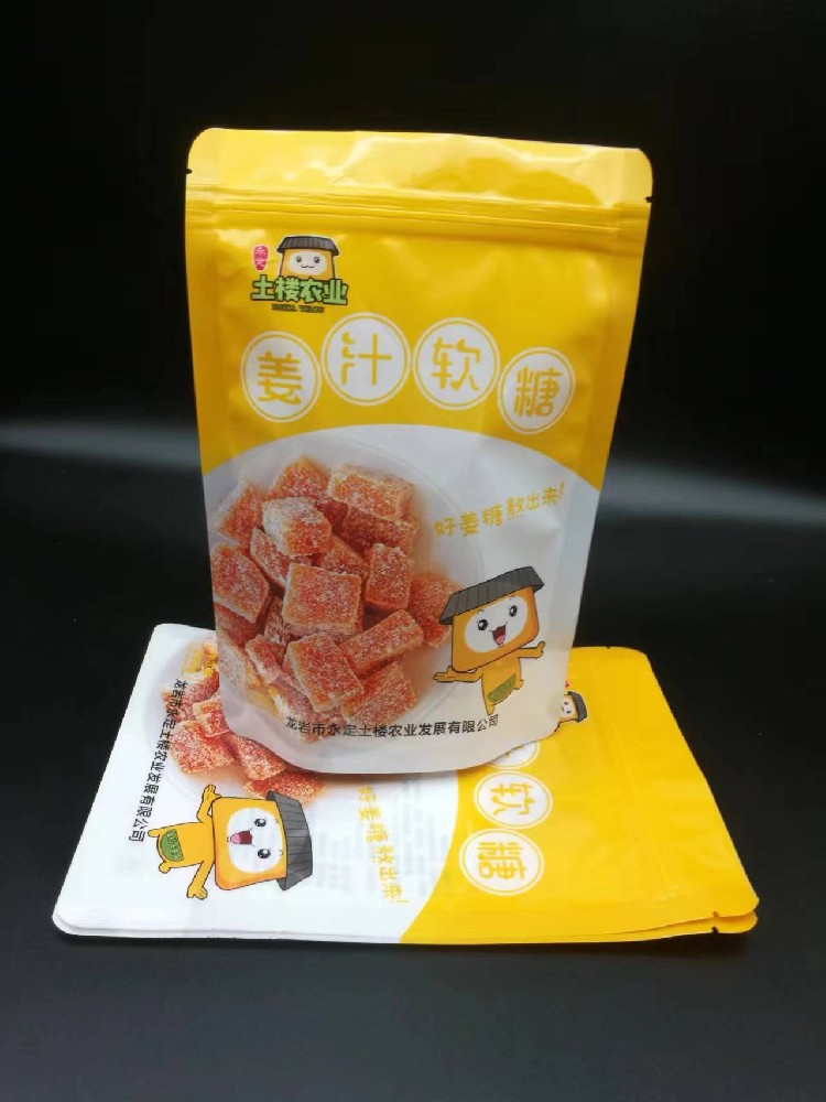 　食品包裝袋